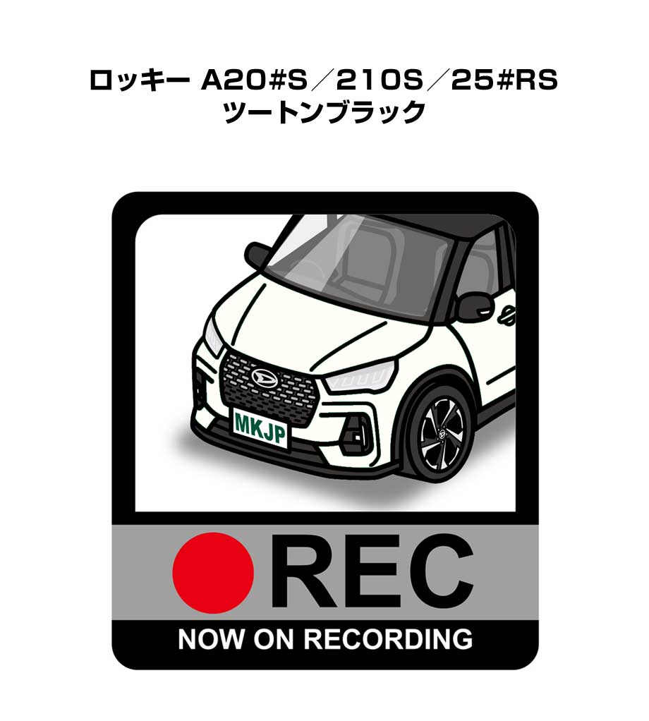 dr-sticker-0840_0.jpg dr-sticker-0840_0.jpg