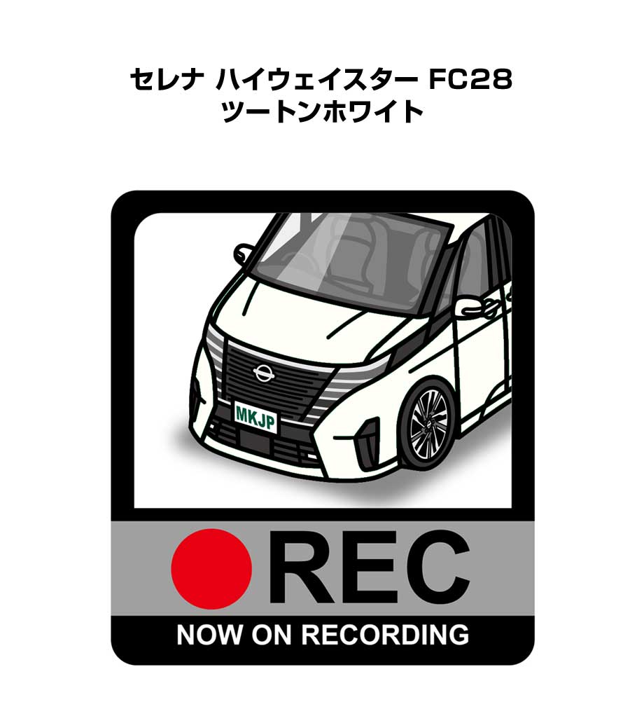 2名さま　A4サイズ【似顔絵オーダー】ホワイトフレーム MKJP イラストA5 フレーム付き ニッサン セレナ ハイウェイスター FC28
