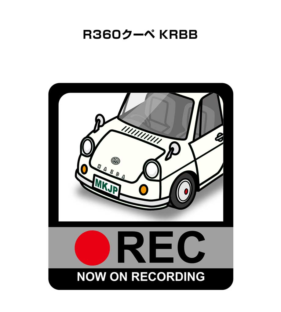 dr-sticker-0861_0.jpg