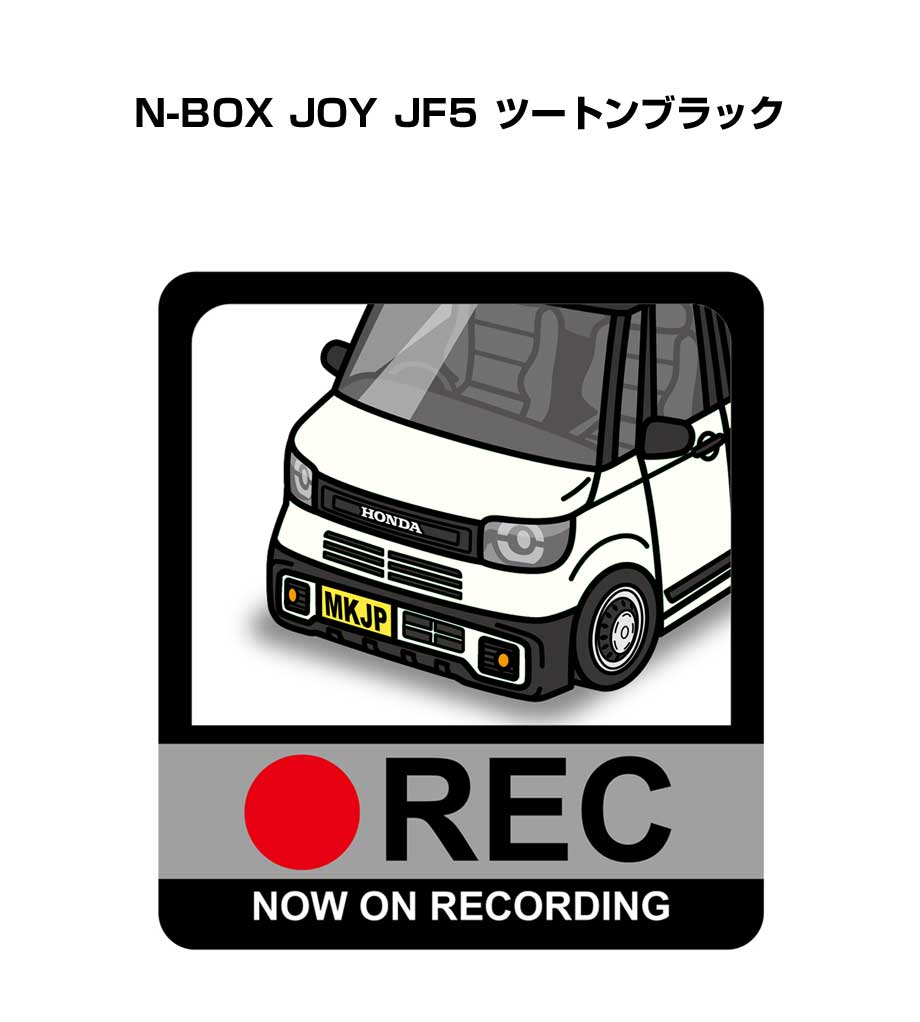 MKJP イラストA5 フレーム付き ホンダ N-BOX JOY JF5 ツートンブラック
