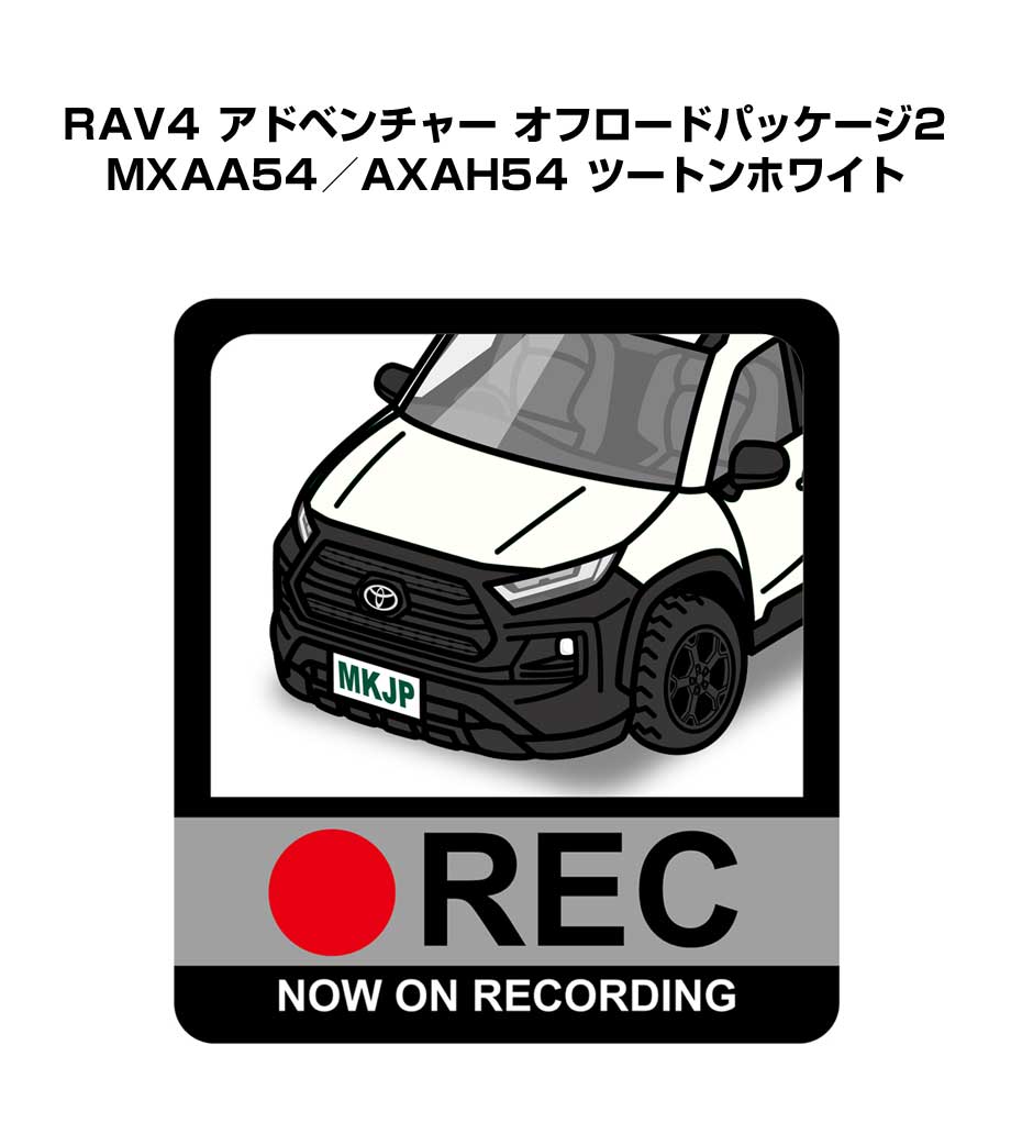 MKJP イラストA5 フレーム付き トヨタ RAV4 アドベンチャー オフロード