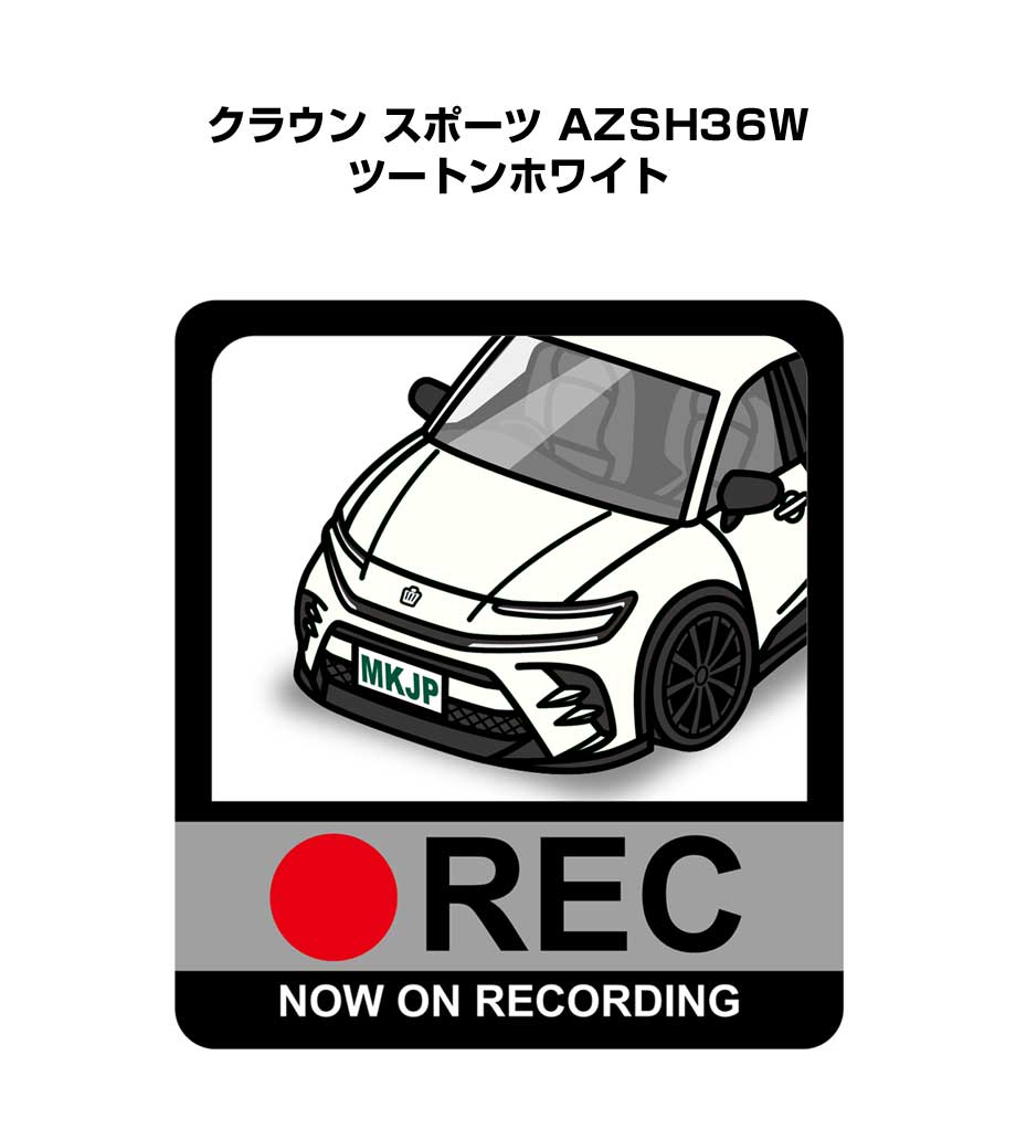 クラウン 油彩画 装飾フレーム付き MKJP イラストA5 フレーム付き トヨタ クラウン スポーツ AZSH36W