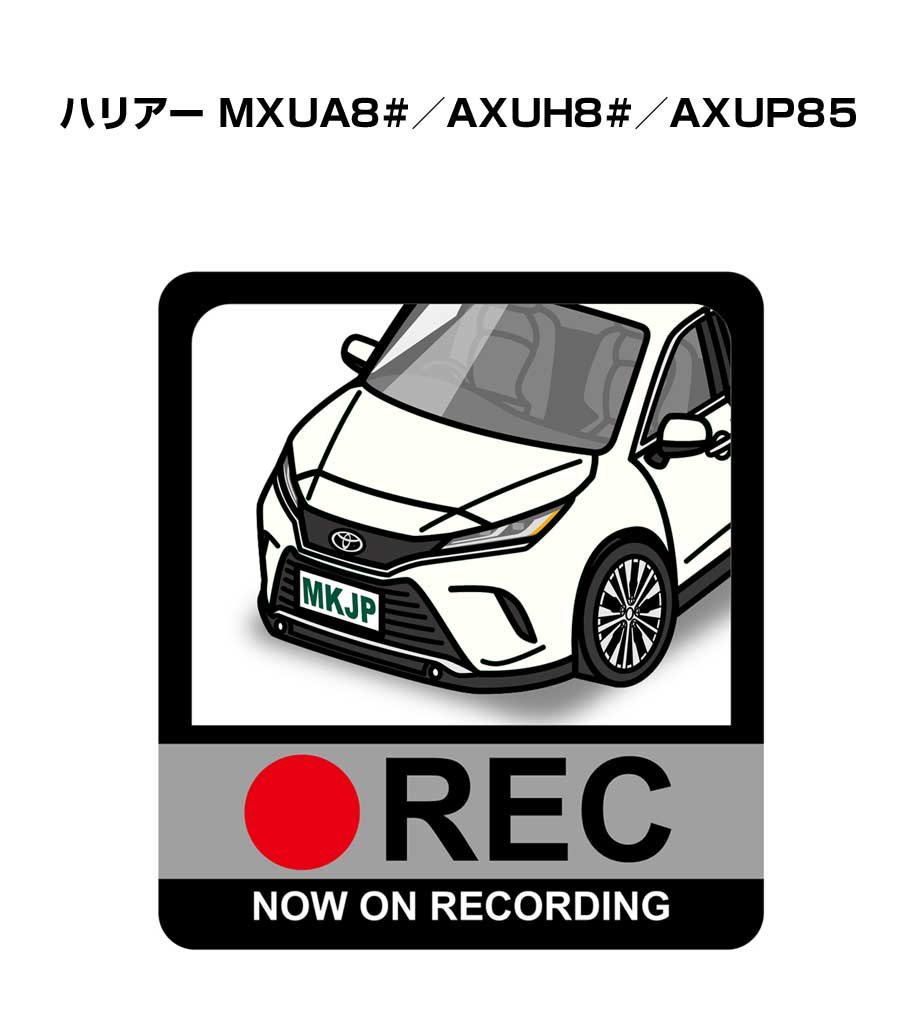 dr-sticker-0928_0.jpg