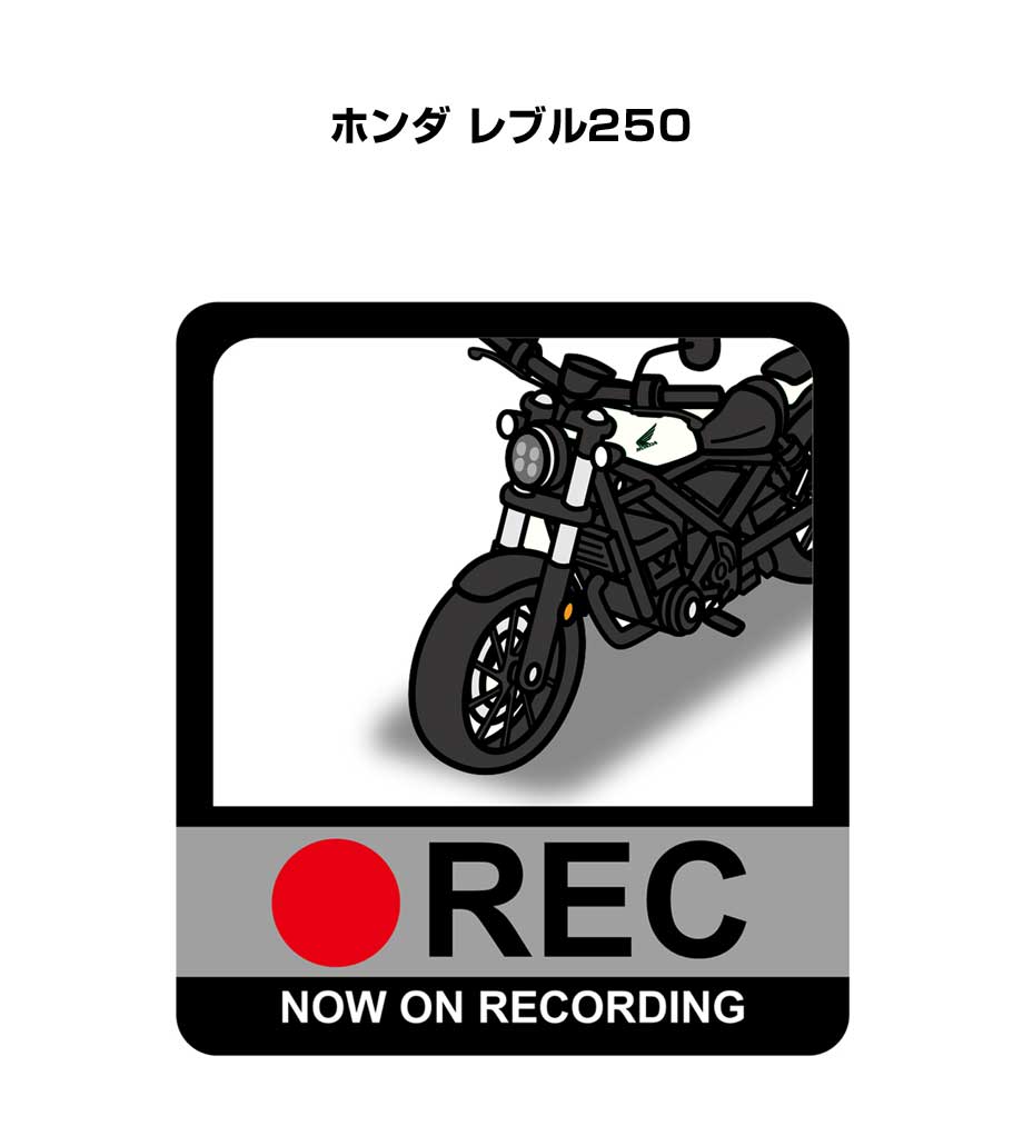 dr-sticker-0934_0.jpg