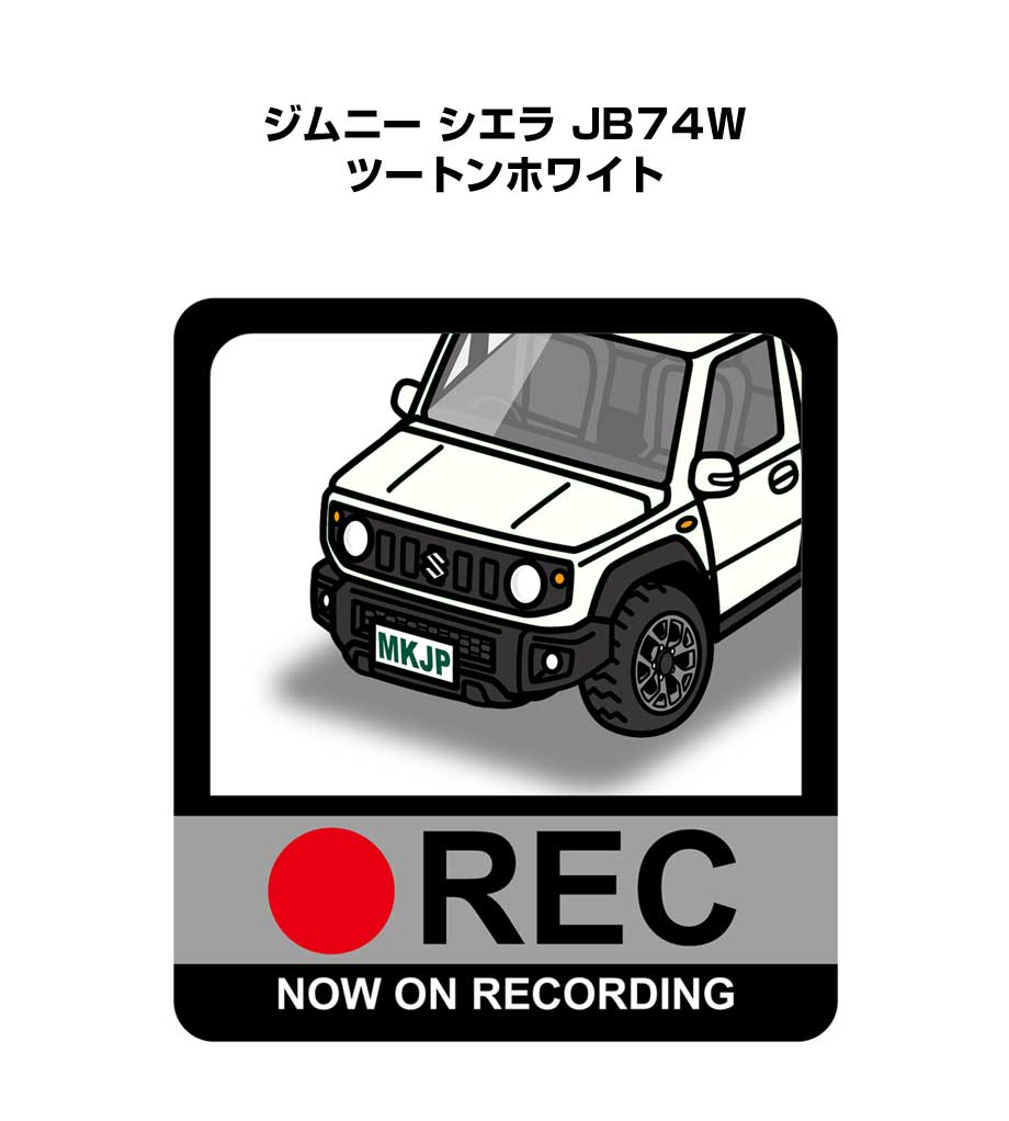 MKJP イラストA5 フレーム付き スズキ ジムニー シエラ JB74W ツートン