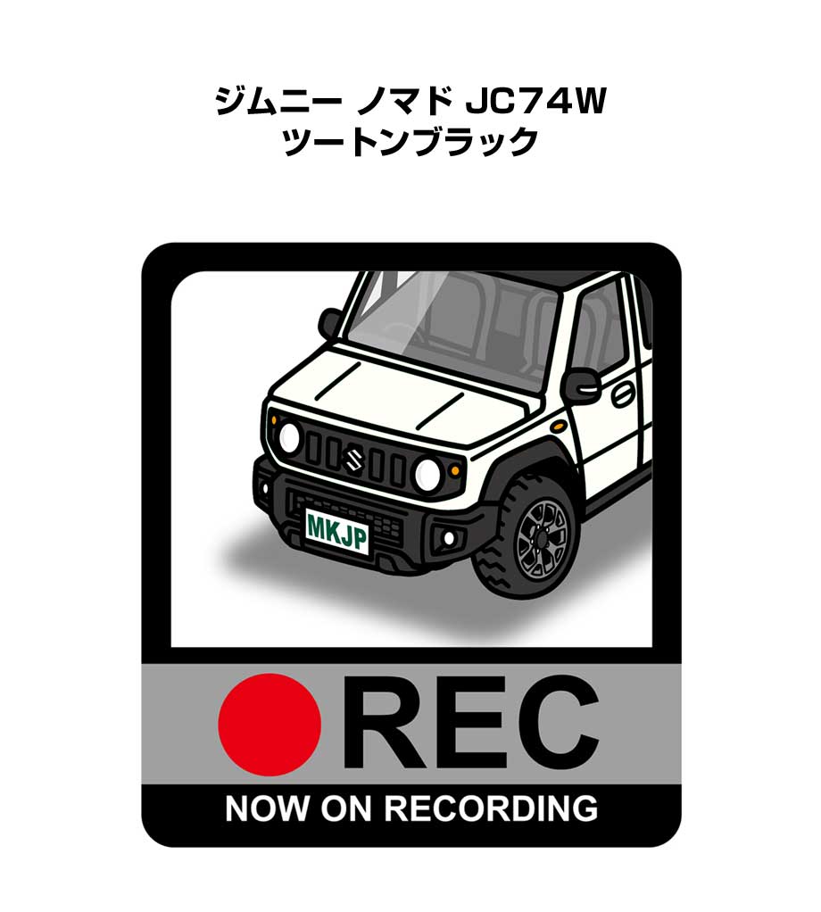 MKJP イラストA5 フレーム付き スズキ ジムニー ノマド JC74W ツートン