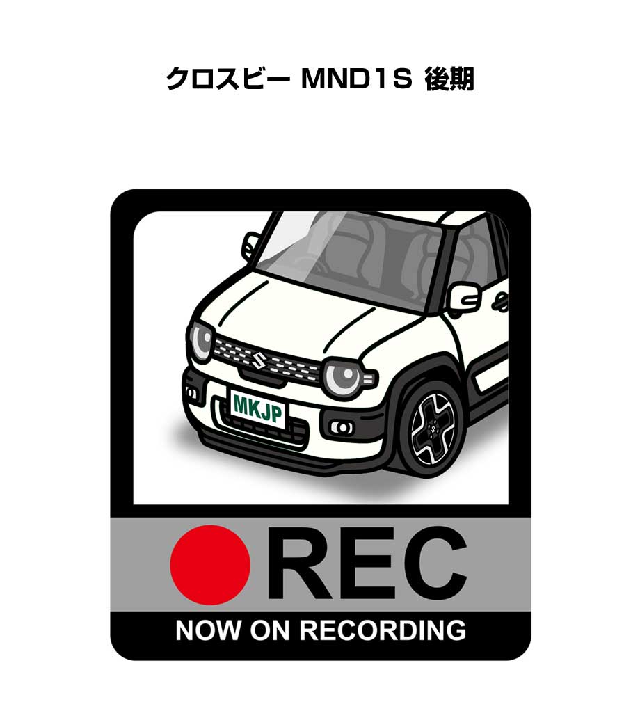 MKJP ドラレコステッカー 2枚入り スズキ クロスビー MND1S 後期 ゆう