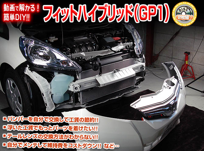 オールドホンダ車―V6.PGM1エンジン販売取り外す機能確認 オールドホンダ車―V6.PGM1エンジン販売取り外す機能確認
