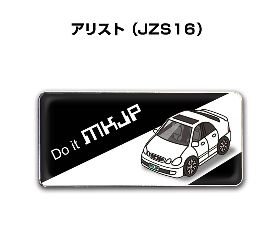 P・Mレノアール 絵違い 通常 2枚セット ユーシン・ショウワ インテグラルロックISシリーズの販売