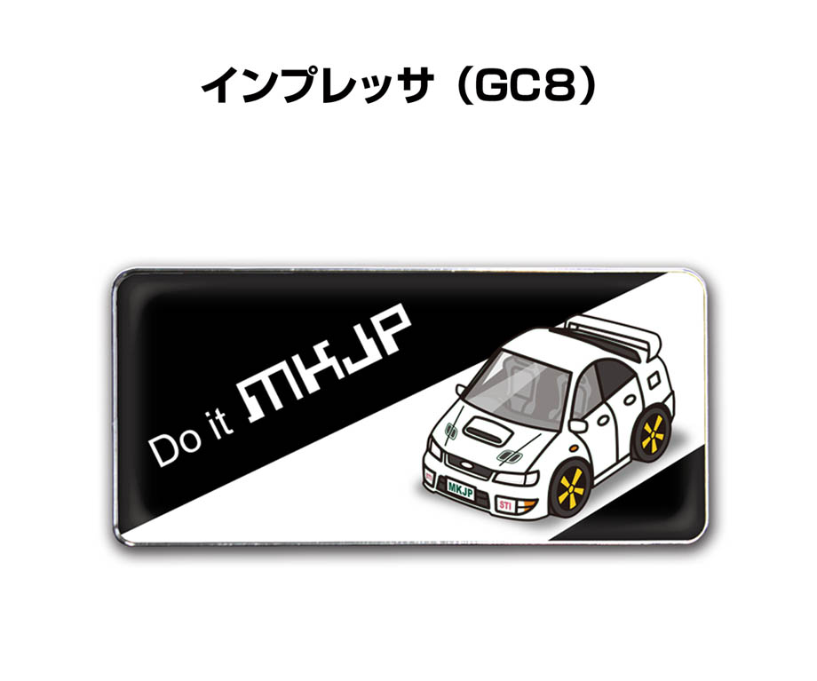 MKJP セキュリティステッカー大 2枚入り スバル インプレッサ GC8 ゆう