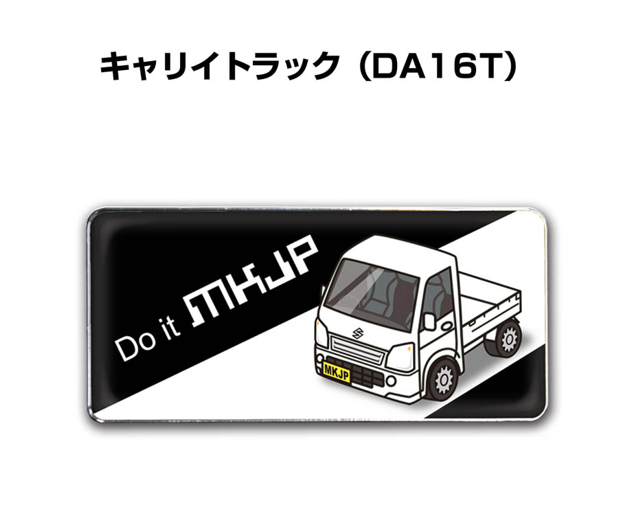 CS金額入力 2 （「企画乗車券」） : 叩け！マルス