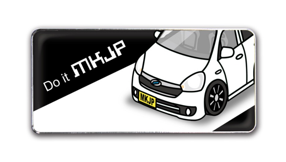 MKJP 車種別エンブレム 2個入り H25mm×W55mm ダイハツ ミライース