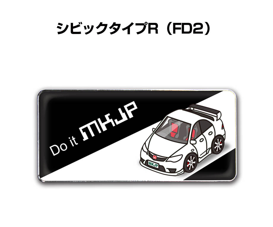 child-sticker-0166_0.jpg
