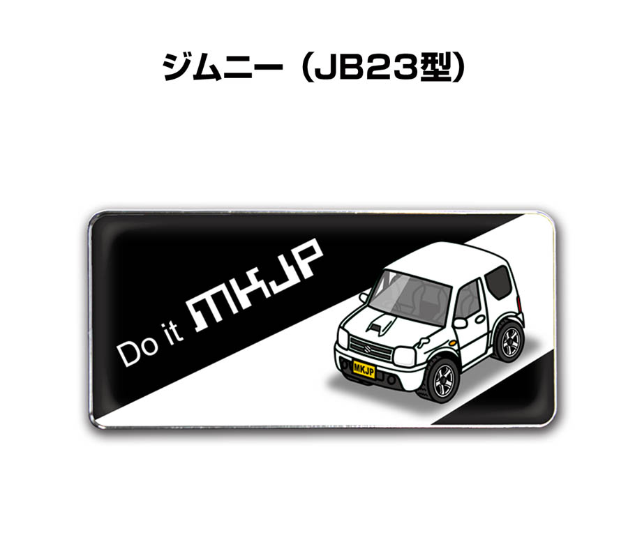 ジムニーSUZUKIエンブレム正規品（送料込み） スズキ（SUZUKI） スズキ純正 本物 「SUZUKI」フロント