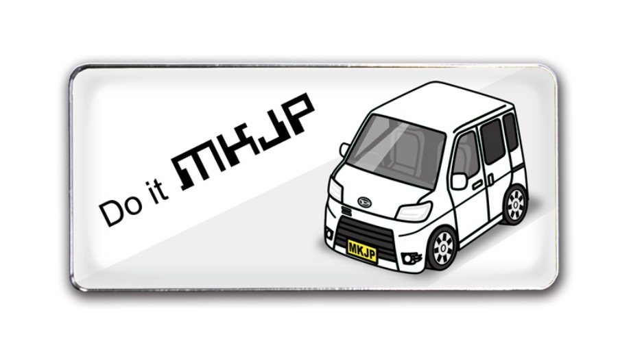 MKJP 車種別エンブレム 2個入り H25mm×W55mm ダイハツ ハイゼット