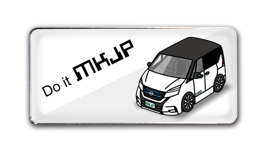 MKJP 車種別エンブレム 2個入り H25mm×W55mm ニッサン セレナ e-POWER