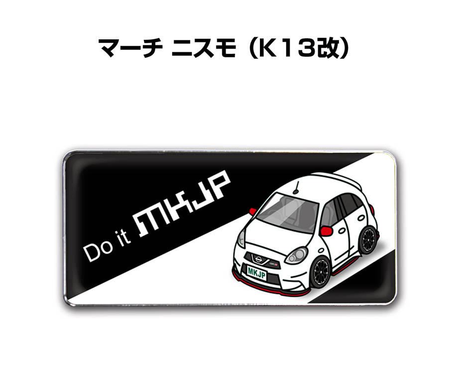 MKJP ドラレコステッカー 2枚入り ニッサン マーチ ニスモ K13改 ゆうメール送料無料 : dr-sticker-0279 :  ドレスアップパーツショップMKJP - 通販 - Yahoo!ショッピング