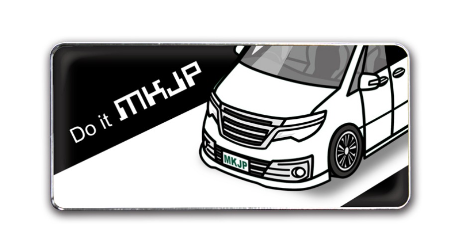 MKJP 車種別エンブレム 2個入り H25mm×W55mm ニッサン セレナ ライダー MKJP 車種別エンブレム 2個入り H25mm×W55mm ニッサン セレナ ライダー