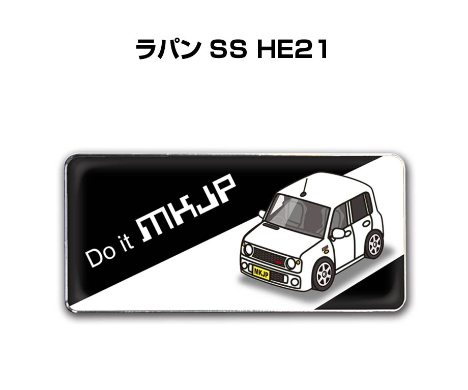 MKJP 車種別エンブレム 2個入り H25mm×W55mm スズキ ラパン SS HE21