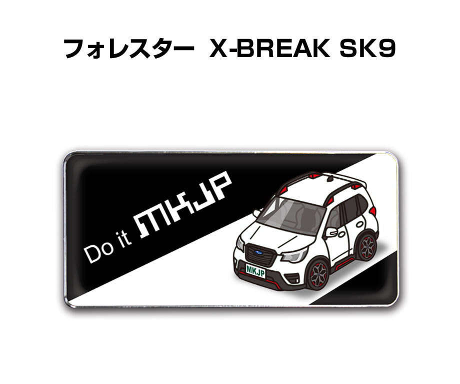 MKJP 車種別エンブレム 2個入り H25mm×W55mm スバル フォレスター X