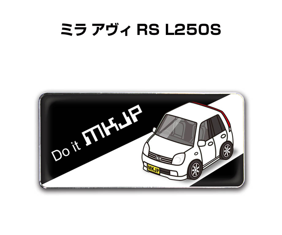 MKJP 車種別エンブレム 2個入り H25mm×W55mm ダイハツ ミラ
