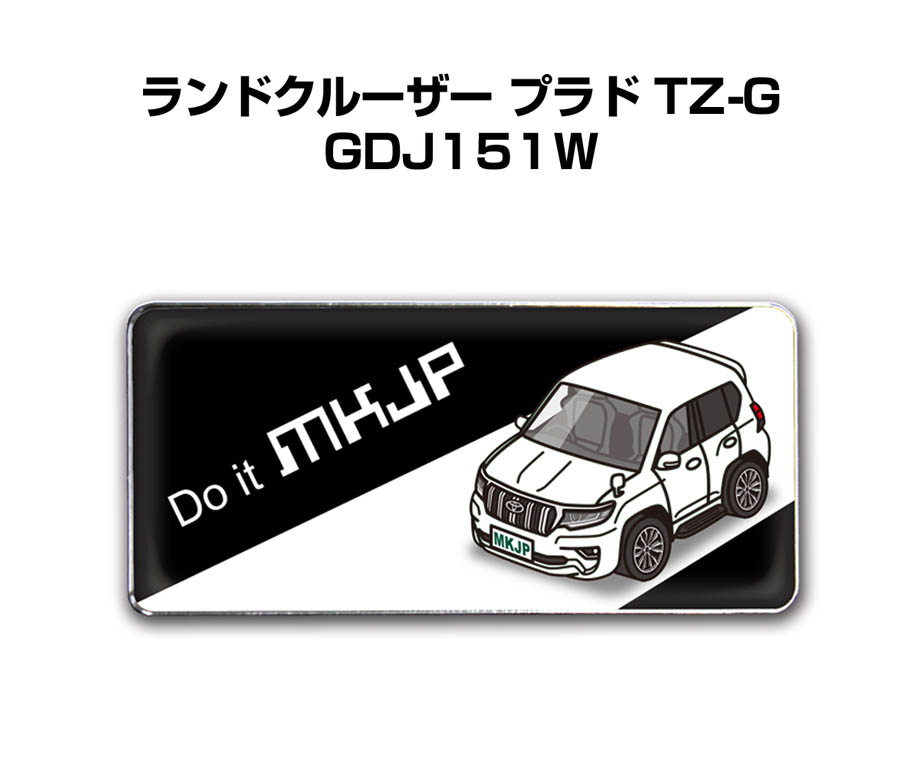 MKJP 車種別エンブレム 2個入り H25mm×W55mm トヨタ