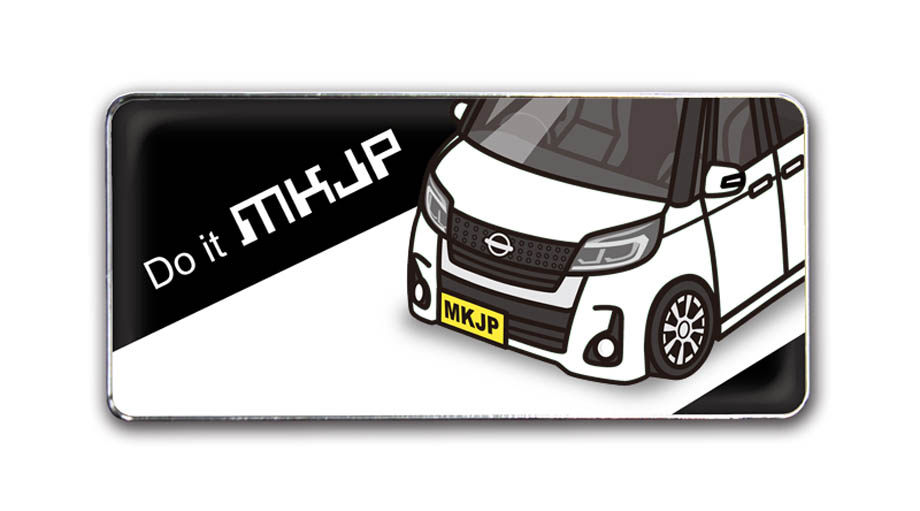 MKJP 車種別エンブレム 2個入り H25mm×W55mm ニッサン デイズ ルークス 