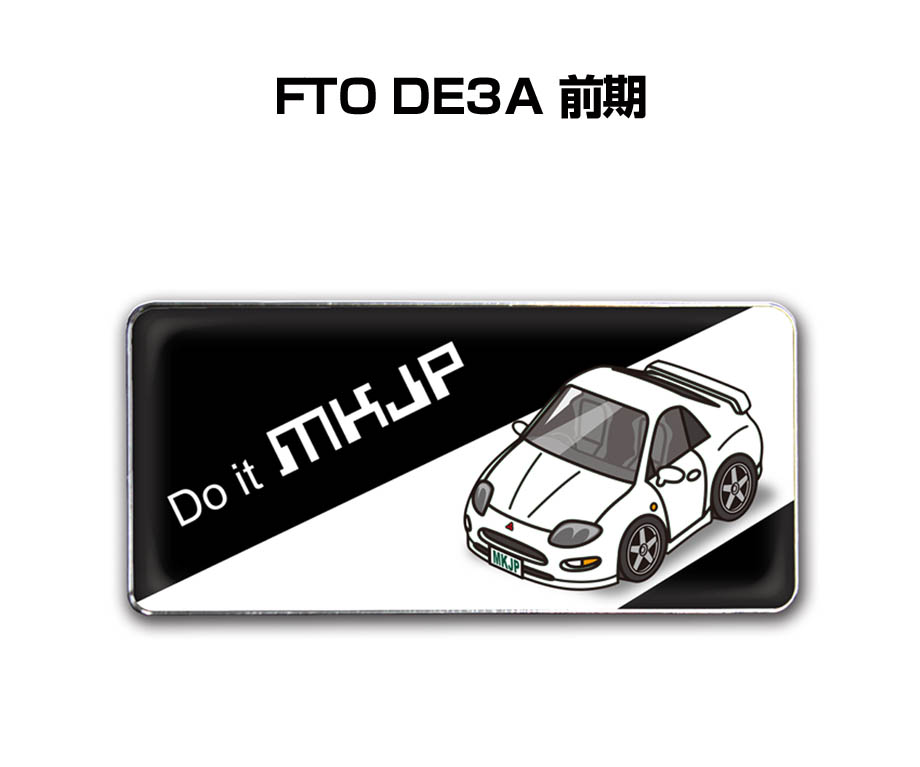 Amazon.co.jp: 4個セット - 自動車整備士 - ピストン - 縫製