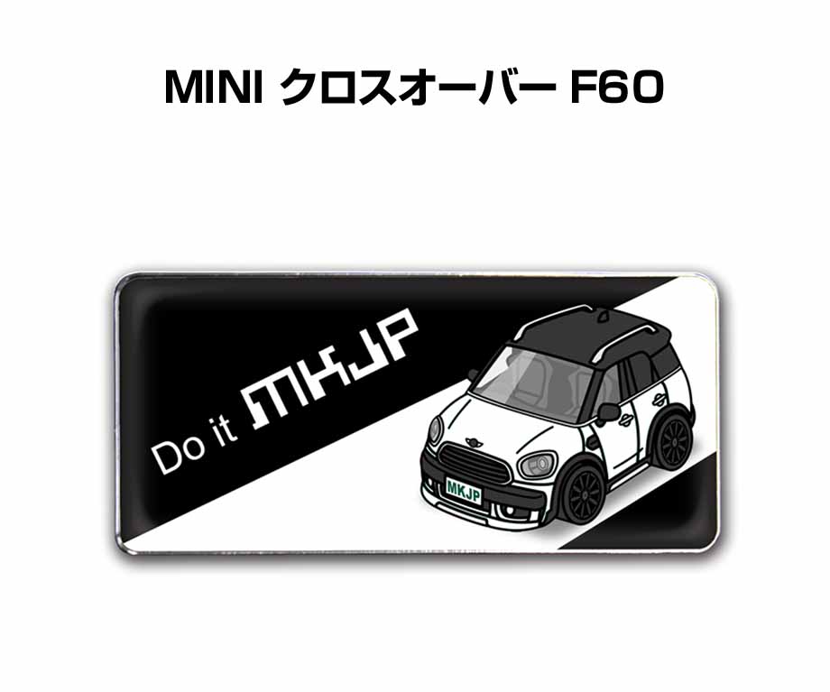 MKJP 車種別エンブレム 2個入り H25mm×W55mm 外車 MINI クロス