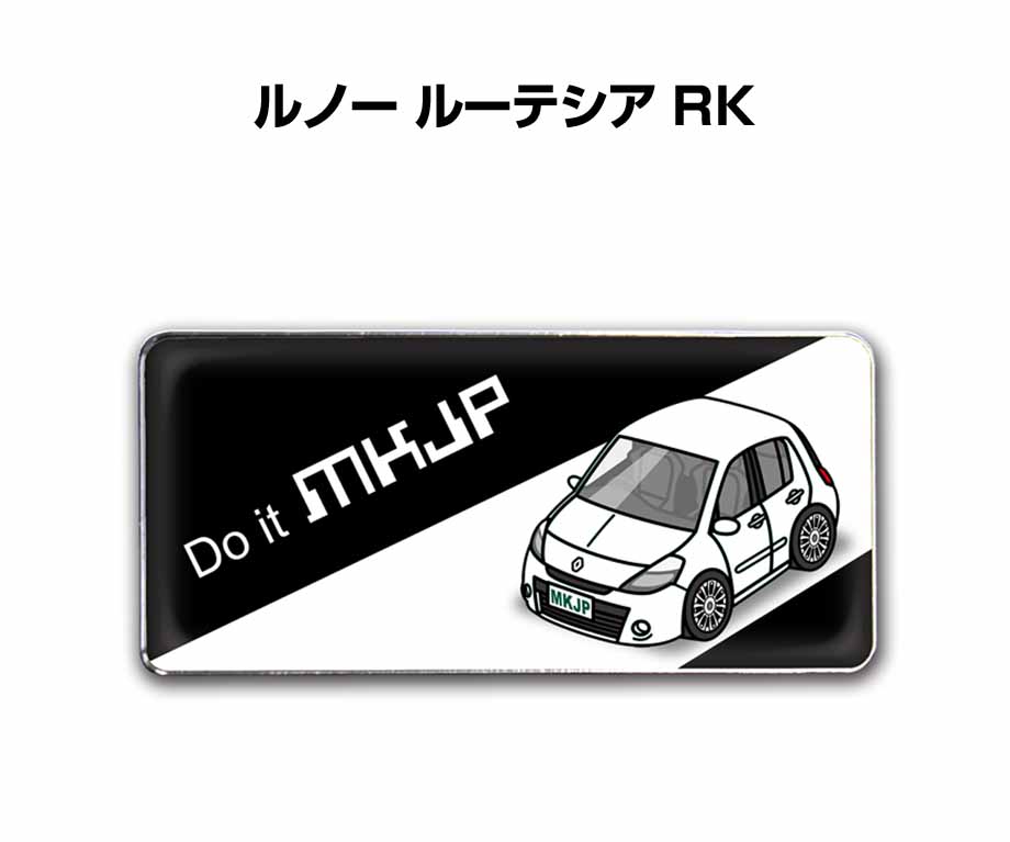 MKJP 車種別エンブレム 2個入り H25mm×W55mm 外車 ルノー ルーテシア RK ゆうメール送料無料 : emblem-0514 :  ドレスアップパーツショップMKJP - 通販 - Yahoo!ショッピング