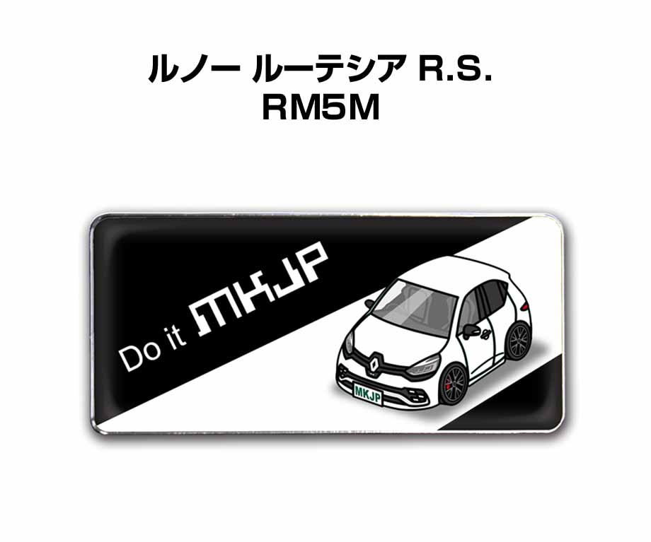 MKJP 車種別エンブレム 2個入り H25mm×W55mm 外車 ルノー ルーテシア R.S. RM5M ゆうメール送料無料 : emblem-0515  : ドレスアップパーツショップMKJP - 通販 - Yahoo!ショッピング