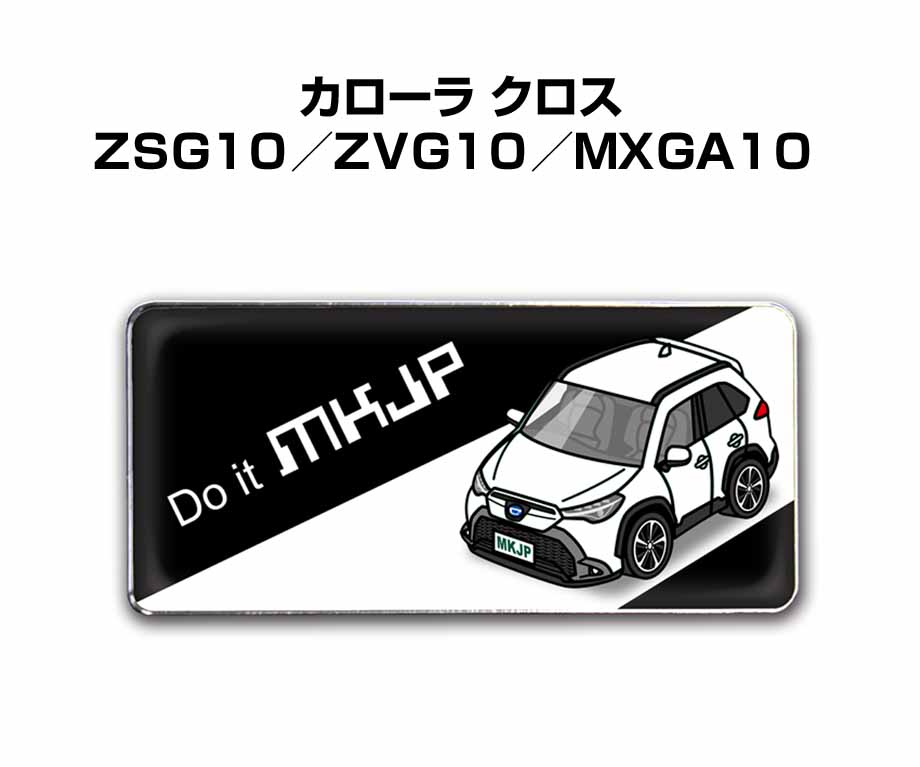 MKJP イラストA5 フレーム付き トヨタ カローラ クロス ZSG10