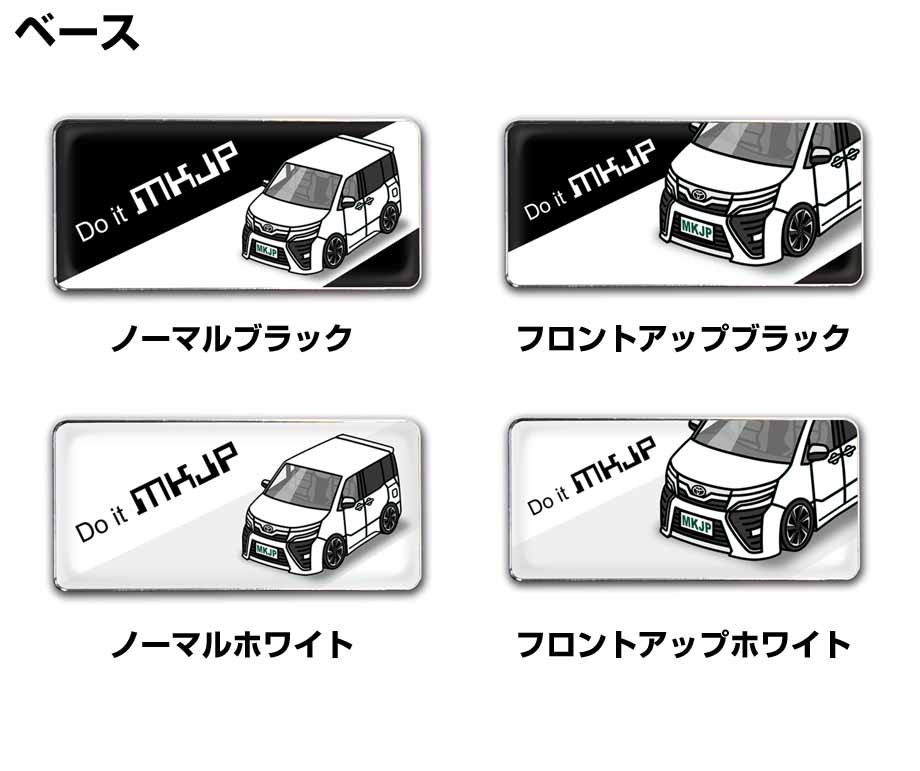 はまー様用 AP-B Z/X/DZ 共通付属品(端子保護カバー) 1パック(10個) omron