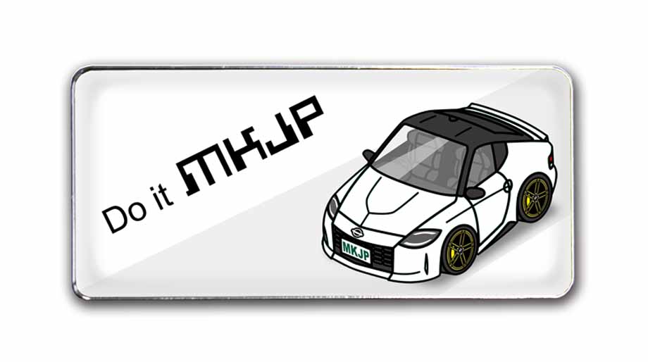 MKJP 車種別エンブレム 2個入り H25mm×W55mm ニッサン