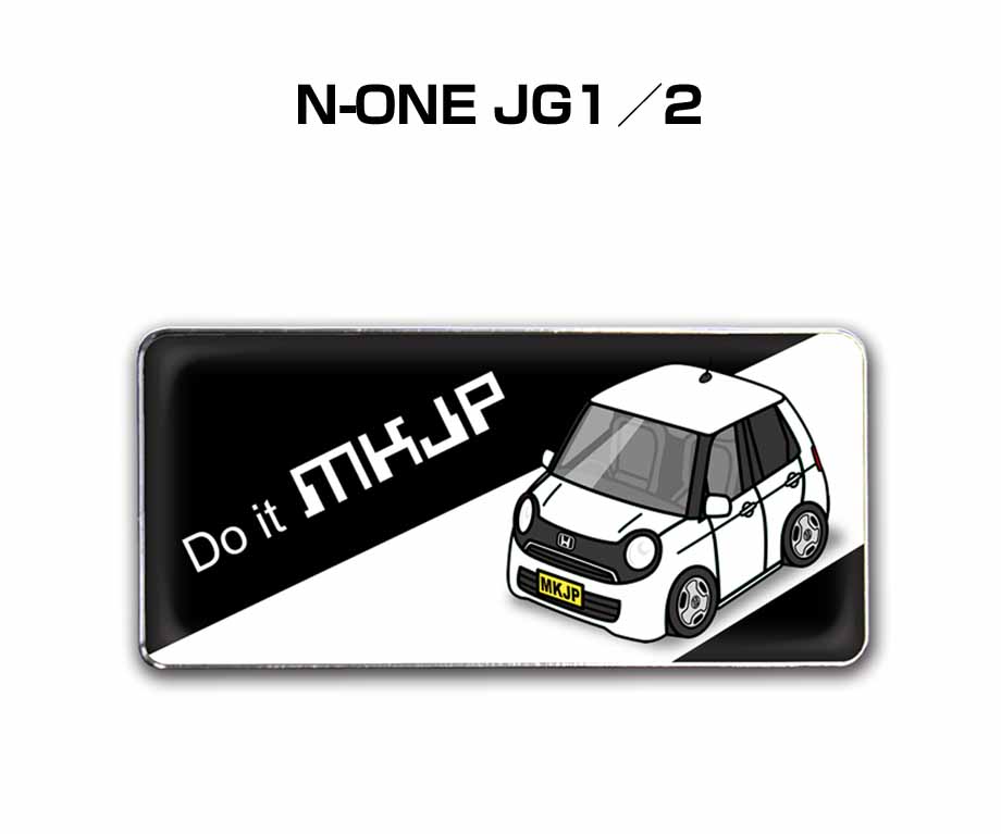 MKJP 車種別エンブレム 2個入り H25mm×W55mm ホンダ N-ONE JG1／2 ゆう