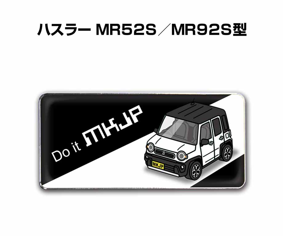 MKJP イラストA5 フレーム付き スズキ ハスラー MR52S／MR92S型 ゆうメール送料無料 : illust-a5-0620 :  ドレスアップパーツショップMKJP - 通販 - Yahoo!ショッピング