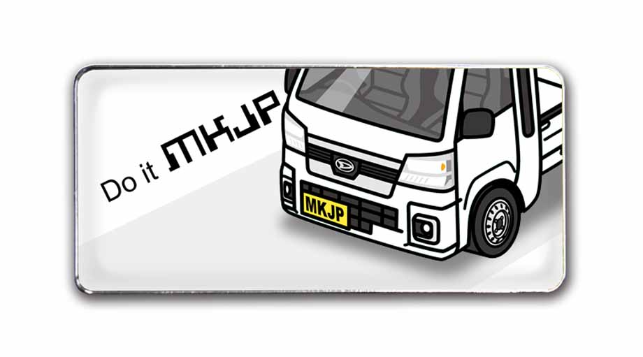 MKJP 車種別エンブレム 2個入り H25mm×W55mm ダイハツ ハイゼット