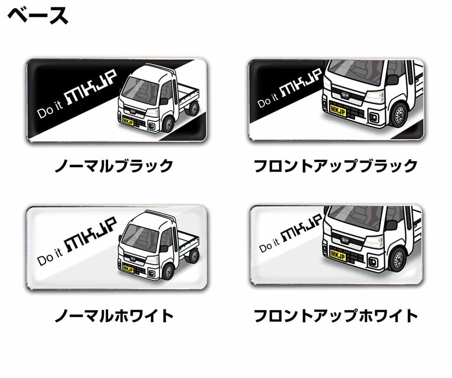 m（エンザイム2セット） Amazon | 【BMW純正】 BMW M サイド エンブレム 2個セット