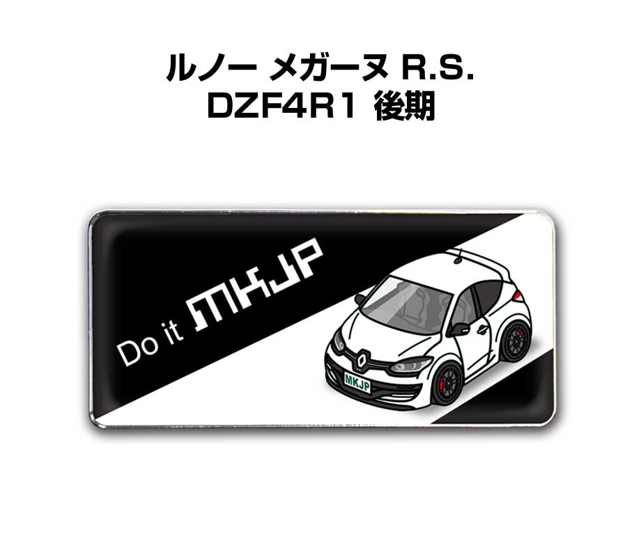 MKJP 車種別エンブレム 2個入り H25mm×W55mm 外車 ルノー メガーヌ R.S. DZF4R1 後期 ゆうメール送料無料 :  emblem-0641 : ドレスアップパーツショップMKJP - 通販 - Yahoo!ショッピング