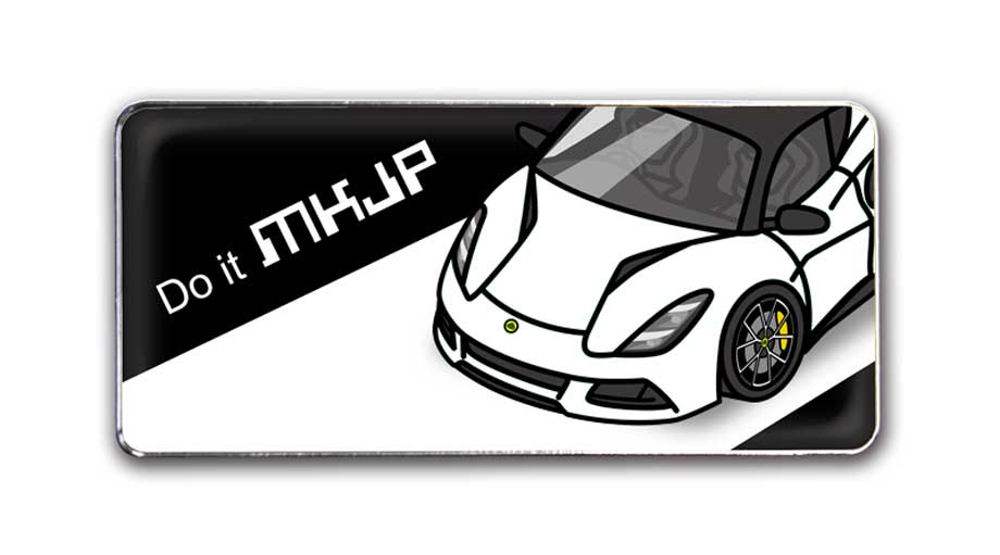 MKJP 車種別エンブレム 2個入り H25mm×W55mm 外車 ロータス エミーラ