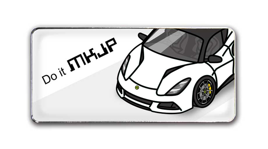 MKJP 車種別エンブレム 2個入り H25mm×W55mm 外車 ロータス エミーラ