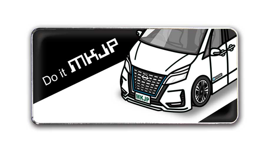 MKJP 車種別エンブレム 2個入り H25mm×W55mm ニッサン セレナ e-POWER