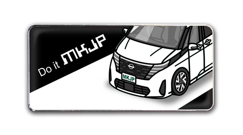 MKJP 車種別エンブレム 2個入り H25mm×W55mm ニッサン セレナ
