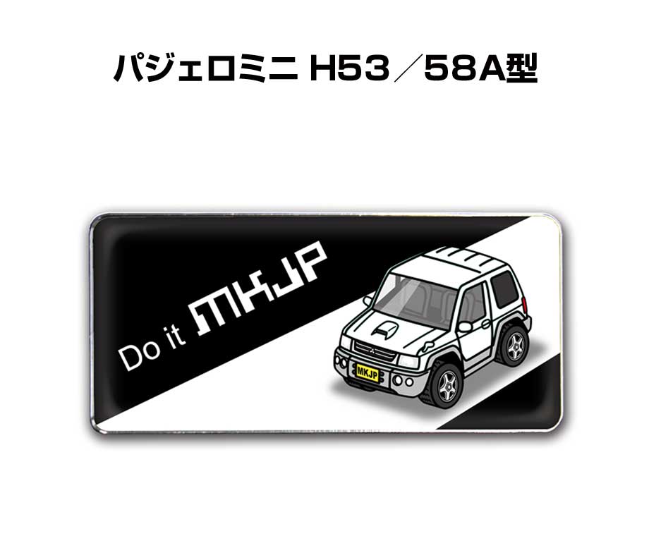 MKJP 車種別エンブレム 2個入り H25mm×W55mm ミツビシ パジェロミニ