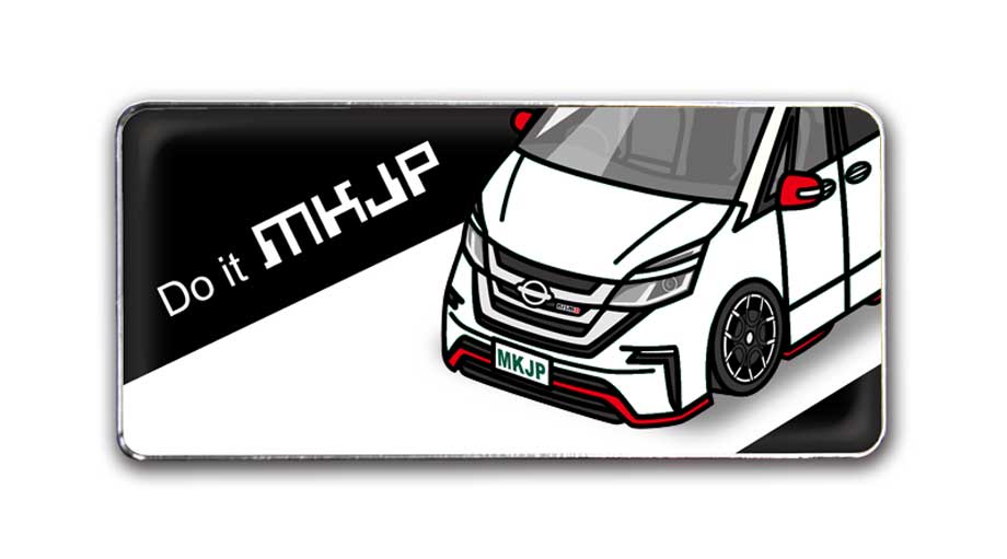 エスピモン　希少　エンブレム　2枚 MKJP 車種別エンブレム 2個入り H25mm×W55mm ニッサン セレナ ニスモ
