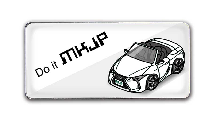 MKJP 車種別エンブレム 2個入り H25mm×W55mm 外車 レクサス LC500
