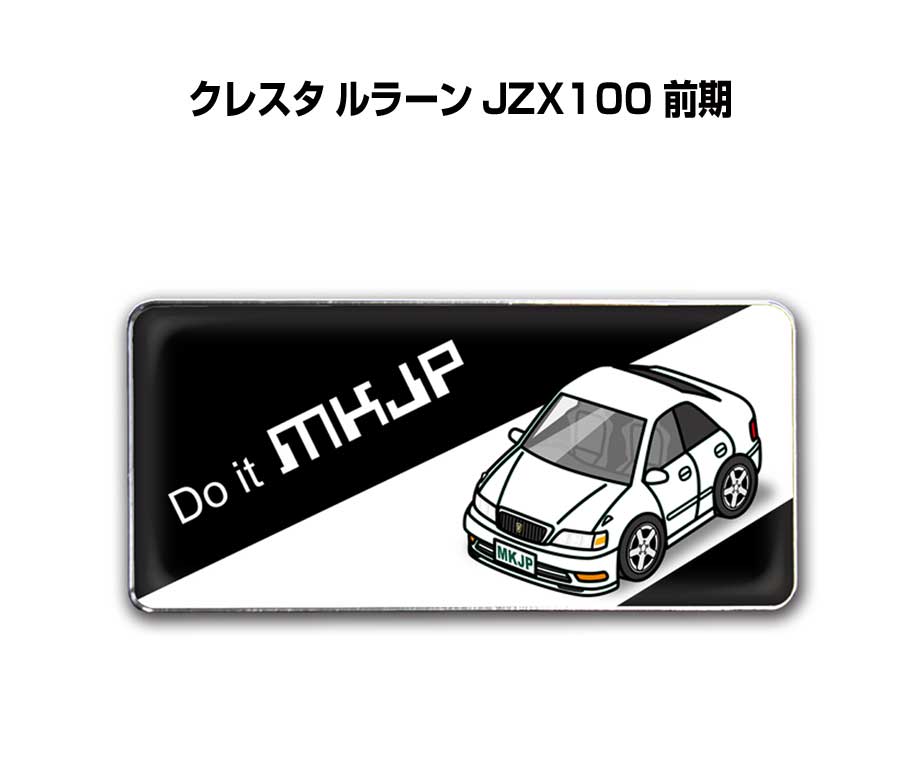 MKJP イラストA5 フレーム付き トヨタ クレスタ ルラーン JZX100 前期