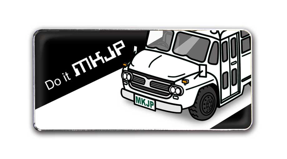 MKJP 車種別エンブレム 2個入り H25mm×W55mm いすゞ ボンネットバス