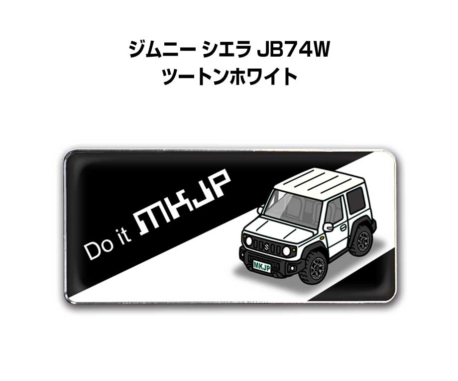 MKJP イラストA5 フレーム付き スズキ ジムニー シエラ JB74W ツートン