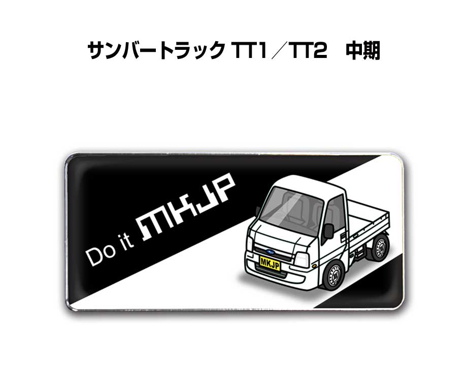 Tシャツ モノクロ シンプル 車好き プレゼント 男性 スバル サンバー